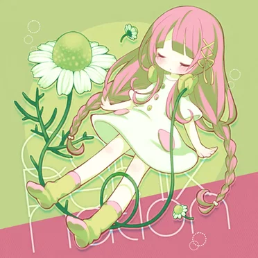Calm-Remix Nation by Various Artists - album cover