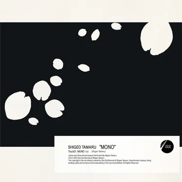MONO by Shigeo Tamaru - album cover