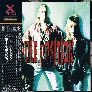 Pole Position by Pole Position - album cover