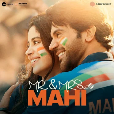 Mr. & Mrs. Mahi by Various Artists - album cover