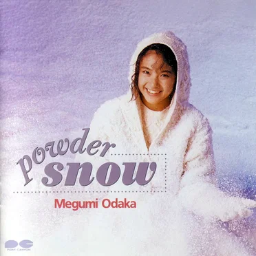 Powder snow