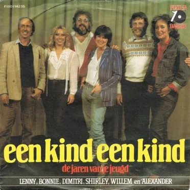 Een kind een kind / Jaren van je jeugd