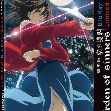 The Garden of Sinners Collector's Edition