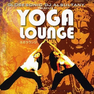 Yoga Lounge