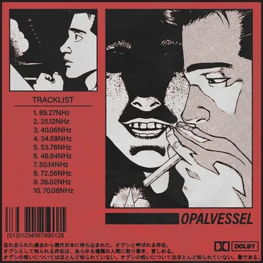 Cemetery Tapes, Vol.1