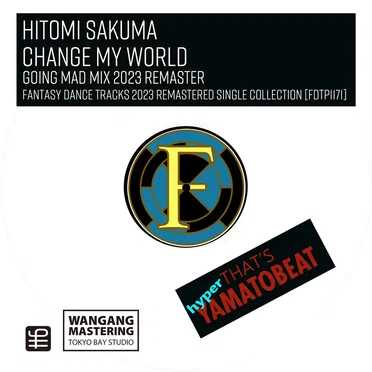 Hitomi Sakuma