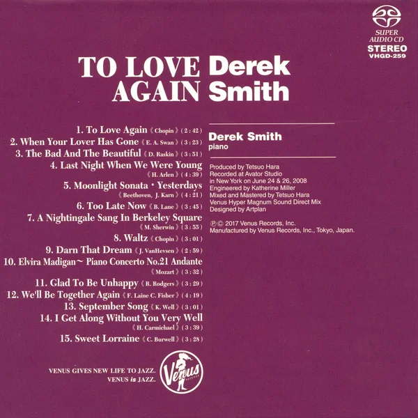 To Love Again