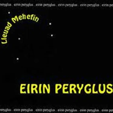 Lleuad Mehefin