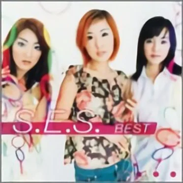 Best by S.E.S. - album cover