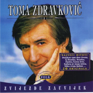 Toma Zdravković
