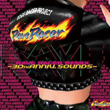 RAVE RACER REMIX -30th ANNIV. SOUNDS- by Various Artists - album cover
