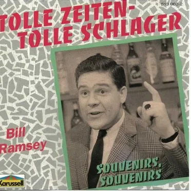 Tolle Zeiten - Tolle Schlager (Souvenirs, Souvenirs)