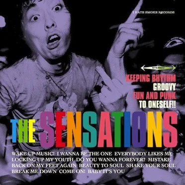 The Sensations by The Sensations - album cover