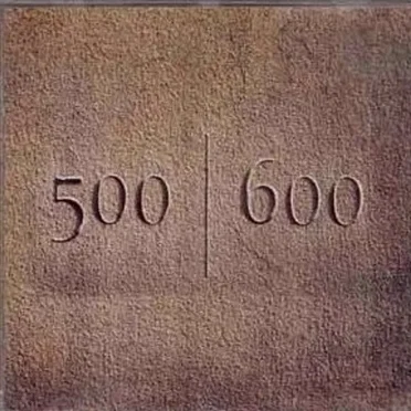 500|600 by That Uncertain Feeling - album cover