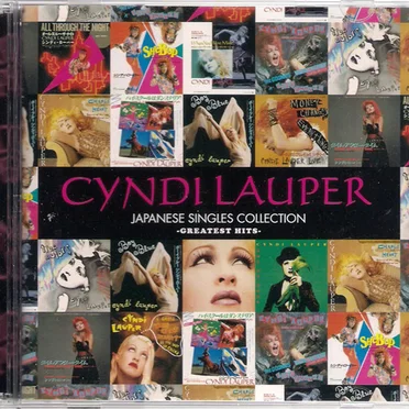 Japanese Singles Collection: Greatest Hits