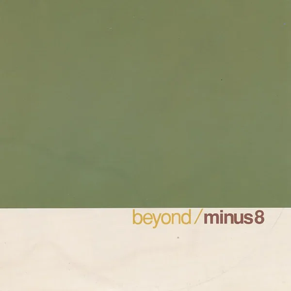Beyond