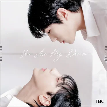 You Are My Dream