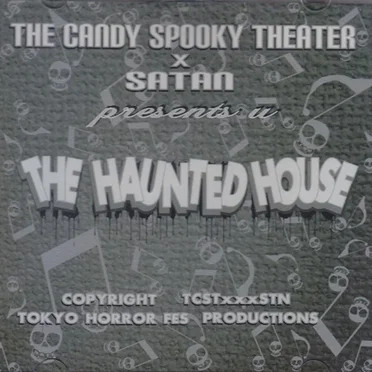 THE HAUNTED HOUSE