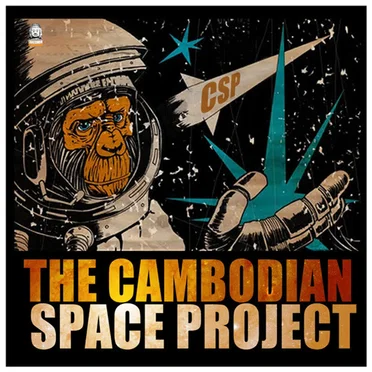 Radio Cambodia