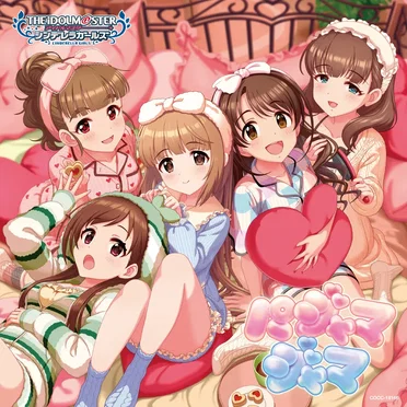 THE IDOLM@STER CINDERELLA MASTER パジャマジャマ & この恋の解を答えなさい by Various Artists - album cover