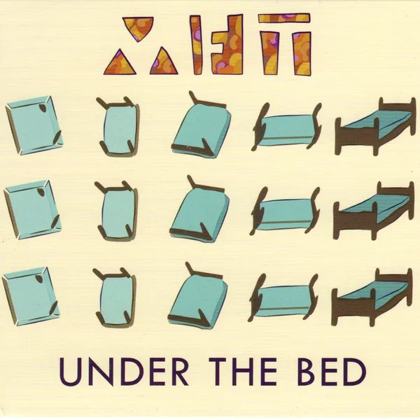 Under The Bed