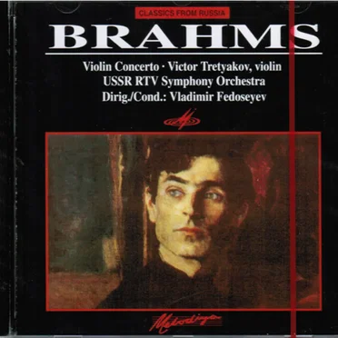 Violin Concerto in D Major op. 77