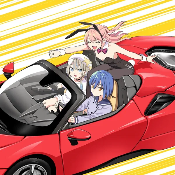 億万☆Choooo者！