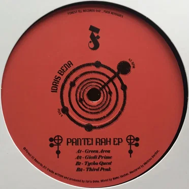 Pantei Rah EP