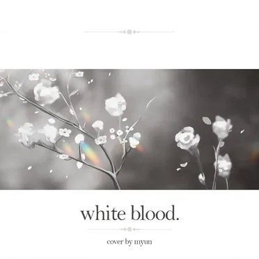 White Blood