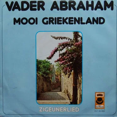 Mooi Griekenland / Zigeunerlied