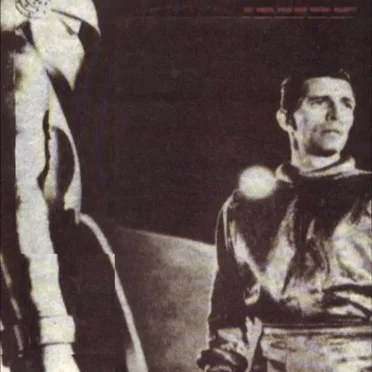 Shoo Rah by Shoo Rah - album cover