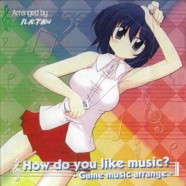 How do you like music? by Banets! - album cover