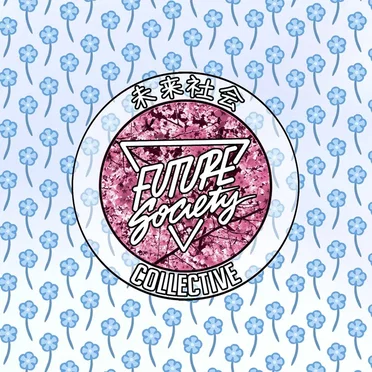 Future Society, Volume I by Future Society - album cover
