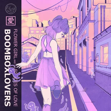 BOOMBOXLOVERS by Flower Girl and the Forces of Love - album cover