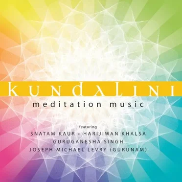 Kundalini Meditation Music by Various Artists - album cover