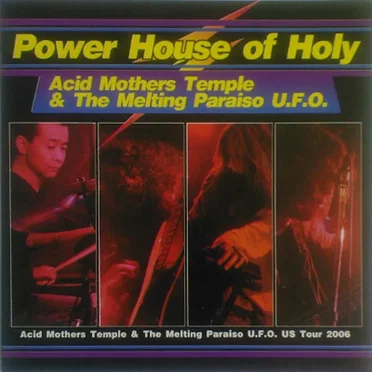Power House of Holy
