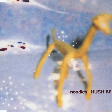 HUSH BELL by noodles - album cover