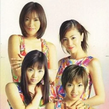 GET MY LOVE!