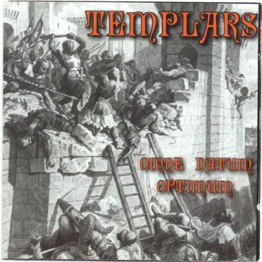 Omne Datum Optimum by The Templars - album cover