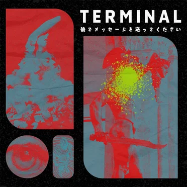 Terminal