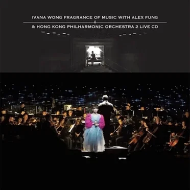 Fragrance of Music with Alex Fung & Hong Kong Philharmonic Orchestra Live