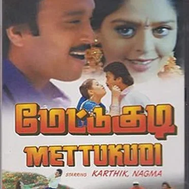 Mettukudi