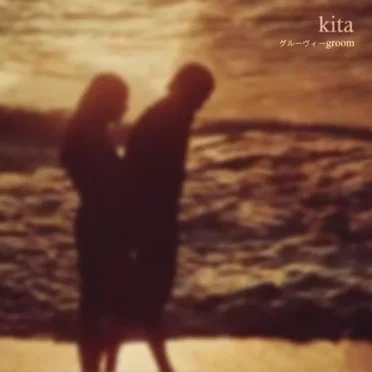 kita