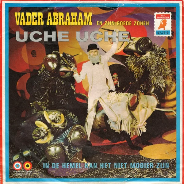 Uche uche