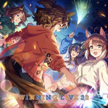 『ウマ娘 プリティーダービー』WINNING LIVE 22 by Various Artists - album cover
