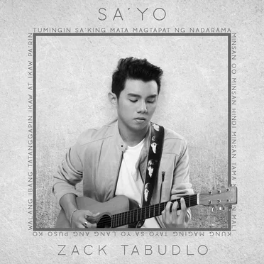 Sa’yo