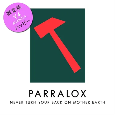 Never Turn Your Back on Mother Earth V4 (Acapella)