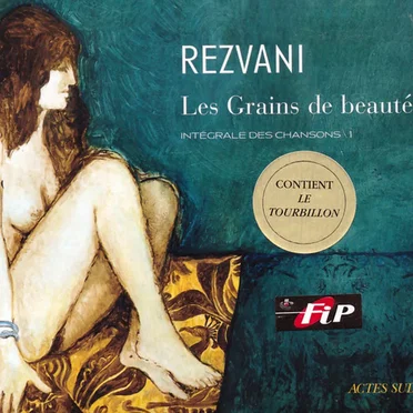 Les Grains de beauté - Intégrale des chansons 1