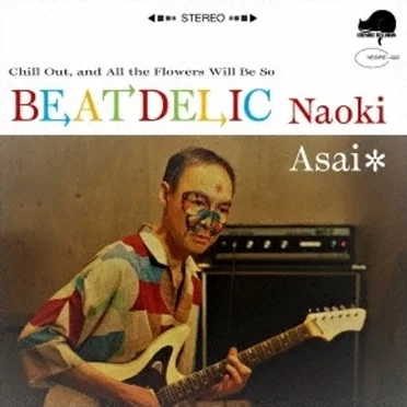 ビートデリック (Beatdelic)