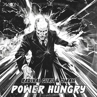 Power Hungry EP